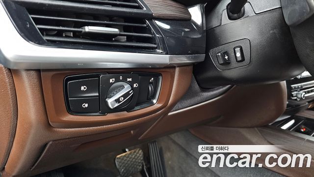 BMW X5 xDrive 40e iPerformance
