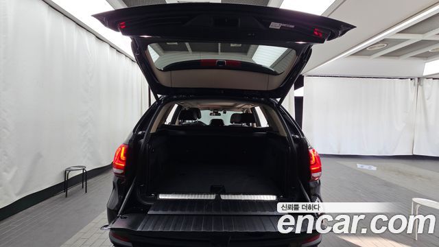 BMW X5 xDrive 40e iPerformance