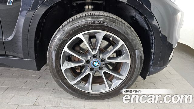 BMW X5 xDrive 40e iPerformance