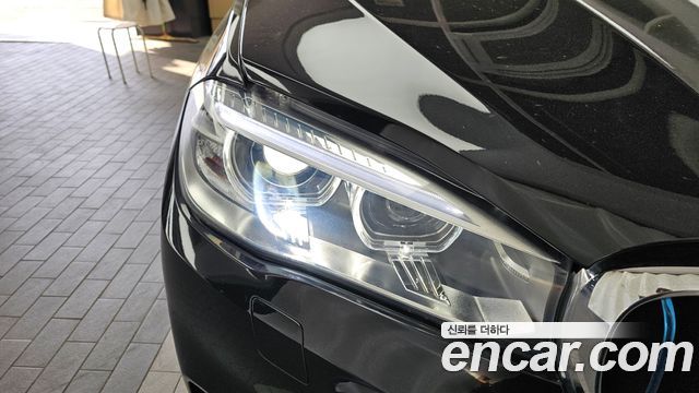 BMW X5 xDrive 40e iPerformance
