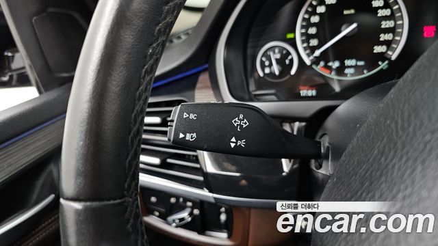 BMW X5 xDrive 40e iPerformance
