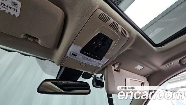 BMW X5 xDrive 40e iPerformance