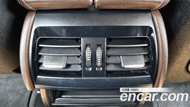 BMW X5 xDrive 40e iPerformance