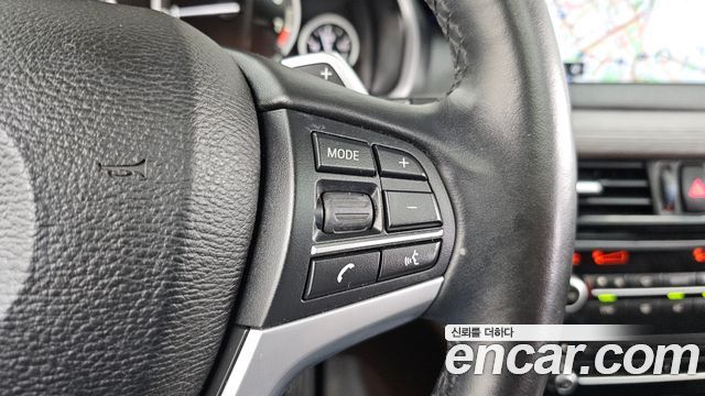 BMW X5 xDrive 40e iPerformance