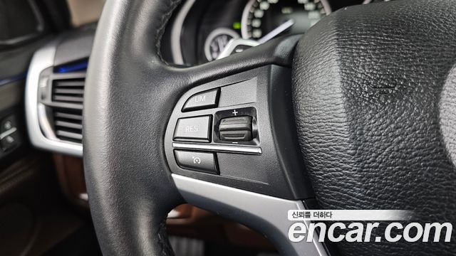 BMW X5 xDrive 40e iPerformance