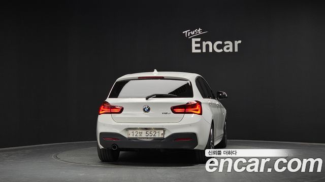 BMW 1-Series 118d M Sport Shadow 5 Door