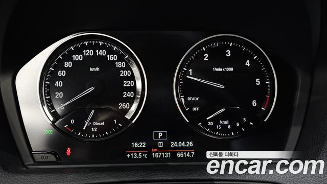 BMW 1-Series 118d M Sport Shadow 5 Door