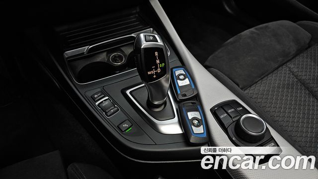 BMW 1-Series 118d M Sport Shadow 5 Door