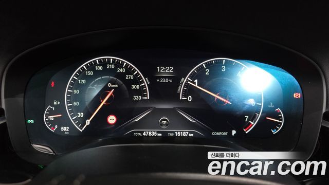 BMW 5-Series 530i Luxury Plus