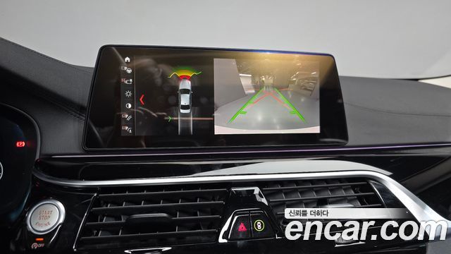 BMW 5-Series 530i Luxury Plus