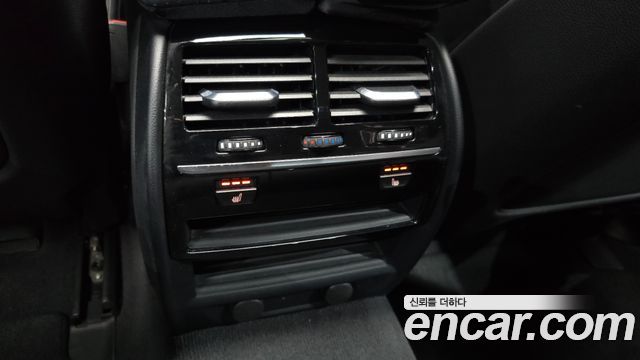 BMW 5-Series 530i Luxury Plus