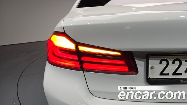 BMW 5-Series 530i Luxury Plus