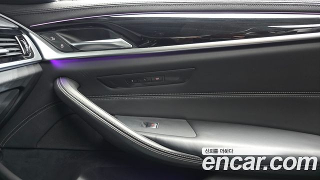 BMW 5-Series 530i Luxury Plus