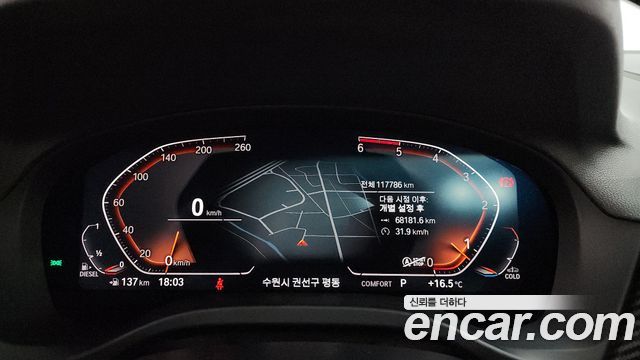 BMW X4 xDrive20d M Sport