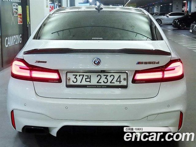 BMW 5-Series M550d xDrive