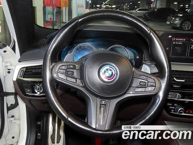 BMW 5-Series M550d xDrive