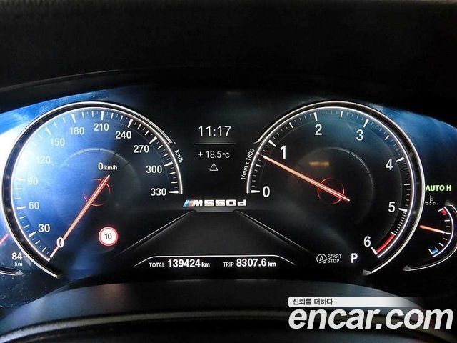 BMW 5-Series M550d xDrive