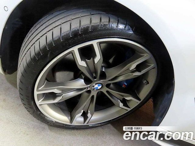 BMW 5-Series M550d xDrive