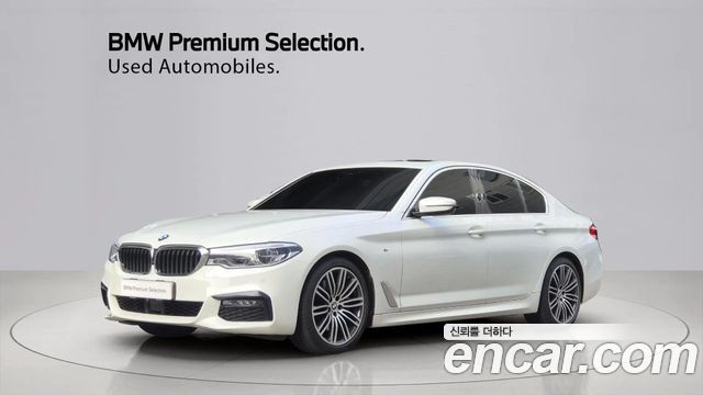 BMW 5-Series 530i M Sport Package Plus