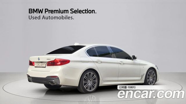 BMW 5-Series 530i M Sport Package Plus