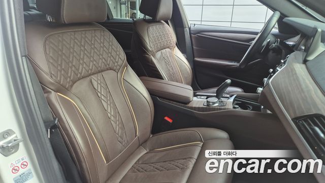 BMW 5-Series 530i M Sport Package Plus