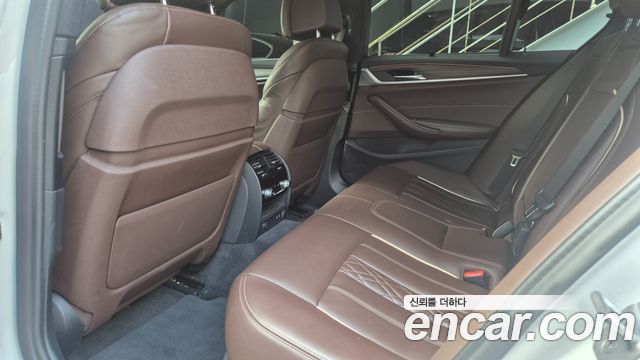 BMW 5-Series 530i M Sport Package Plus