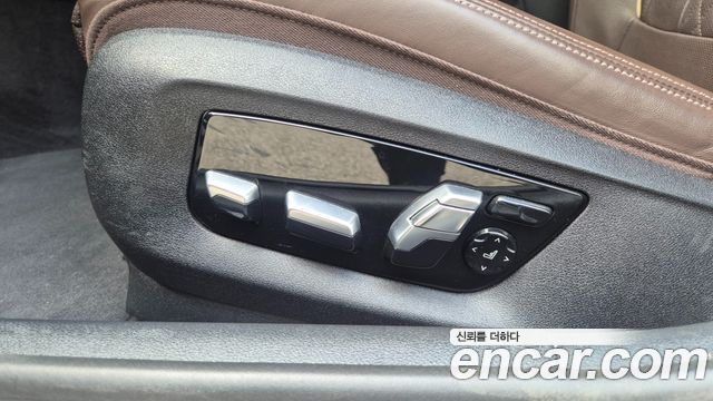 BMW 5-Series 530i M Sport Package Plus