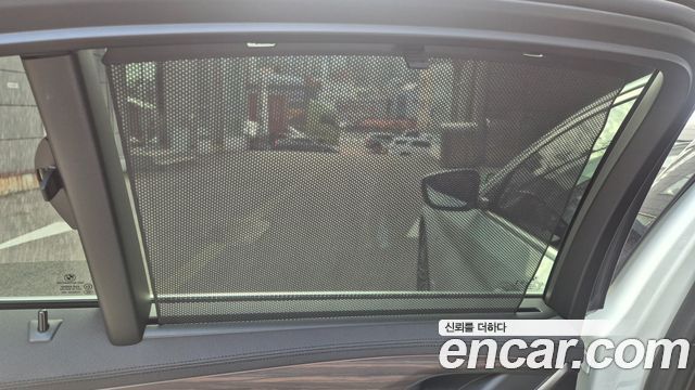 BMW 5-Series 530i M Sport Package Plus
