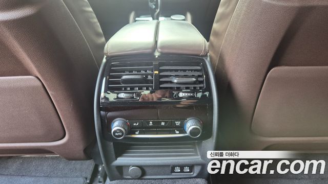 BMW 5-Series 530i M Sport Package Plus