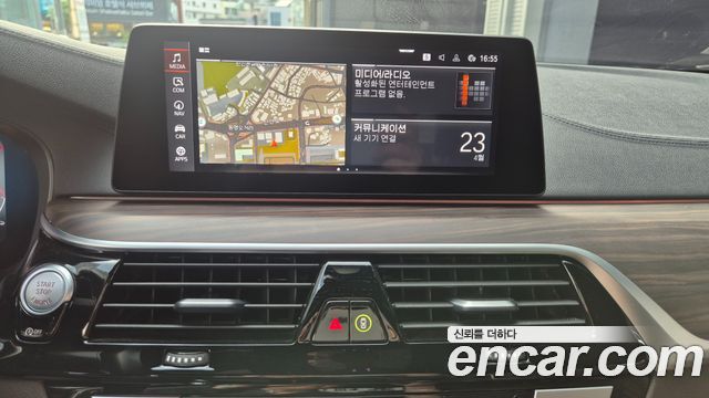 BMW 5-Series 530i M Sport Package Plus