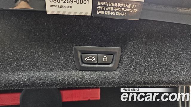 BMW 3-Series 320i M Sport