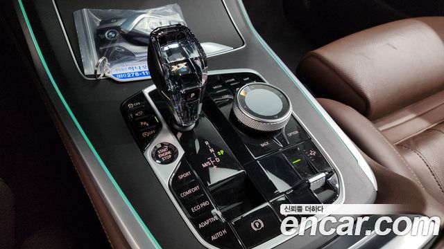 BMW X7 xDrive 40i Design Pure Excellence 7-Seater