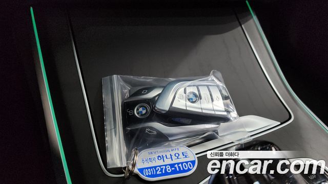 BMW X7 xDrive 40i Design Pure Excellence 7-Seater