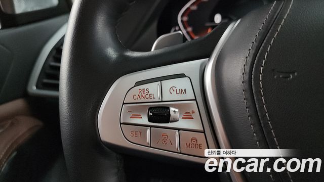 BMW X7 xDrive 40i Design Pure Excellence 7-Seater
