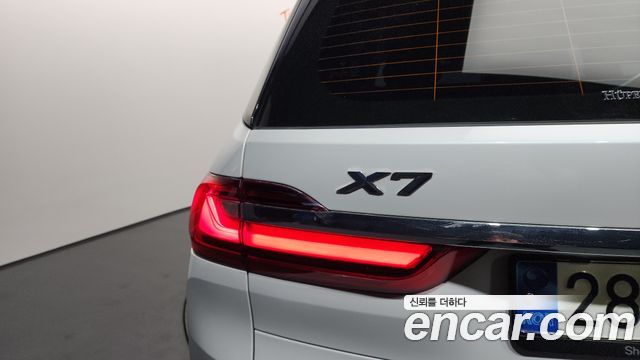 BMW X7 xDrive 40i Design Pure Excellence 7-Seater