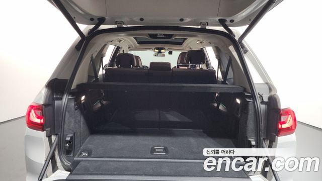 BMW X7 xDrive 40i Design Pure Excellence 7-Seater