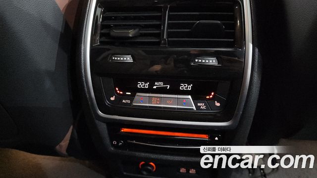 BMW X7 xDrive 40i Design Pure Excellence 7-Seater
