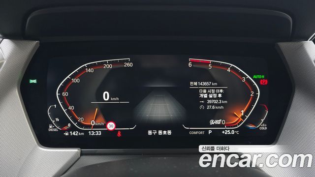 BMW 1-Series 118d Joy
