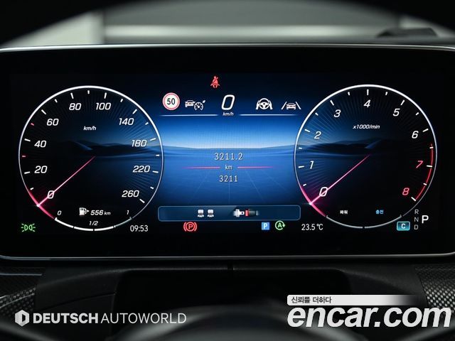 Mercedes-Benz CLE-Class CLE200 Coupe