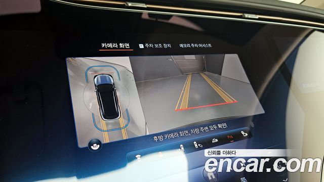 Mercedes-Benz EQS EQS580 4MATIC