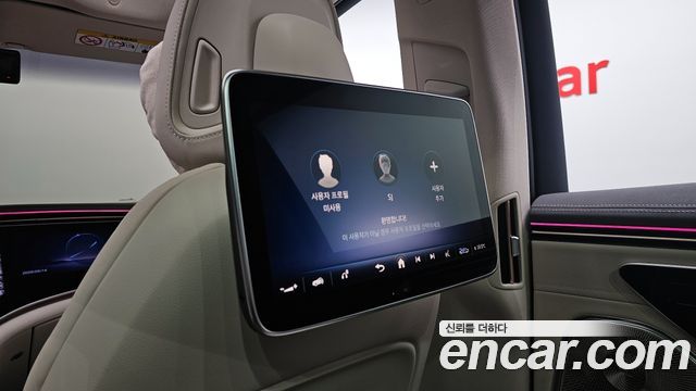 Mercedes-Benz EQS EQS580 4MATIC