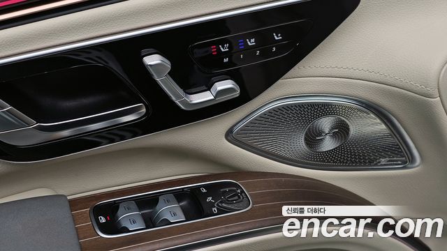 Mercedes-Benz EQS EQS580 4MATIC