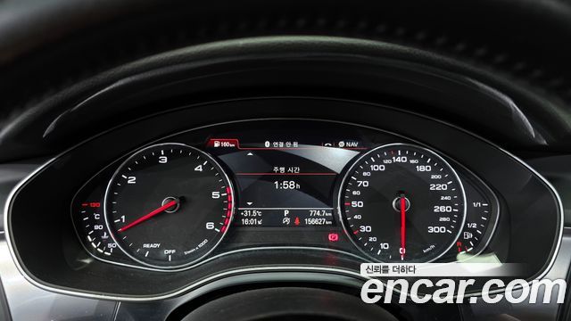 Audi A6 40 TDI Quattro Sprot