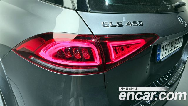 Mercedes-Benz GLE-Class GLE450 4MATIC