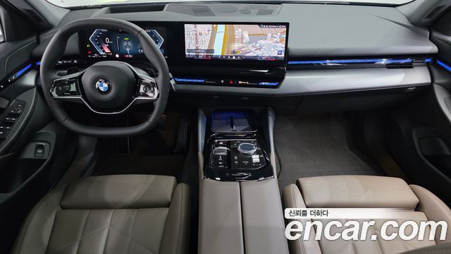 BMW 5-Series 520i