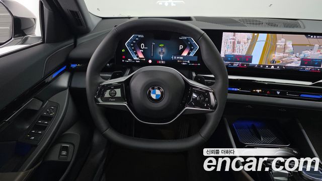 BMW 5-Series 520i
