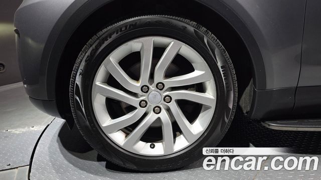 Land Rover Discovery 3.0 TD6 HSE