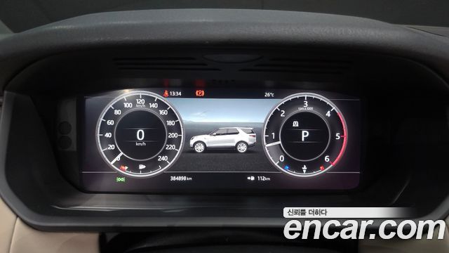 Land Rover Discovery 3.0 TD6 HSE