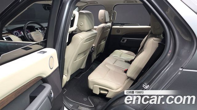 Land Rover Discovery 3.0 TD6 HSE
