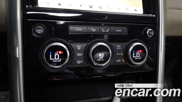 Land Rover Discovery 3.0 TD6 HSE